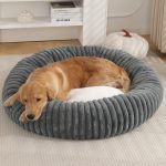 Round Dog Bed - 图片 4
